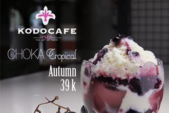 Thưởng thức đồ uống và kem mới lạ thơm ngon ở hệ thống Kodo Cafe